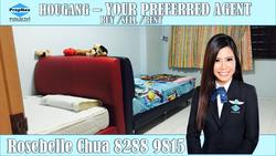 Blk 946 Hougang Street 92 (Hougang), HDB 4 Rooms #115715882
